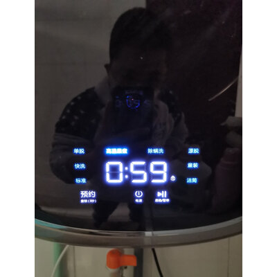 真实测评海信HG30V72F洗衣机怎么样？真相评测揭秘