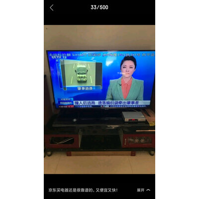 质量评测KKTVU50K5电视怎么样？对比爆料评测