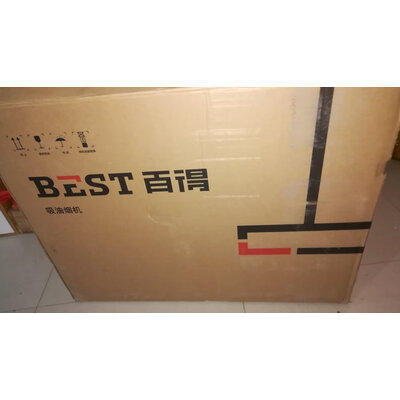 独家曝光百得DY09怎么样？入手评测曝光真相