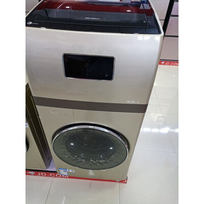 优缺点曝光比佛利B1FGV150IEG6洗衣机怎么样？揭秘评测如何