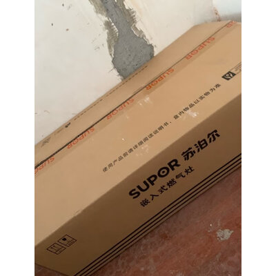 使用爆料苏泊尔J618+Q5怎么样？最新质量反馈揭秘
