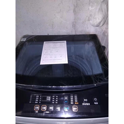 图文曝光美的MB100V50QC洗衣机怎么样？老司机指教诉说