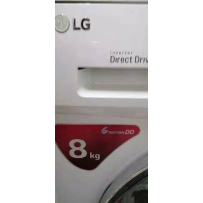 达人曝光LGFLD80R2L洗衣机怎么样？使用爆料如何