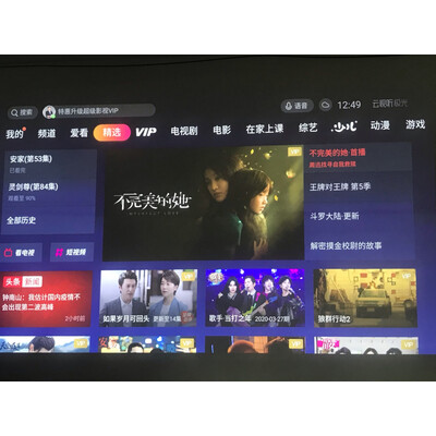 曝光极米h2和h3哪个好？解析区别是什么？