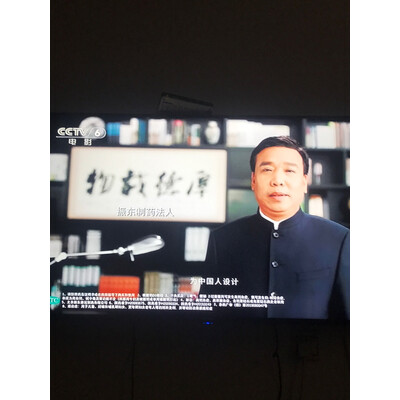 口碑点评海信A52系列电视怎么样？老司机良心点评
