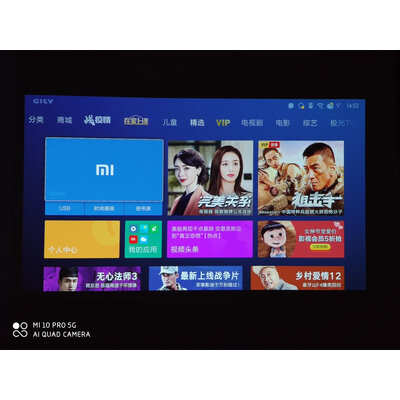 讨论峰米smart与大眼橙x7m哪个好？说说区别有吗？