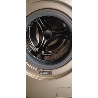 海尔EG100HMAX2S参数怎么样入手分析,不看后悔的啦