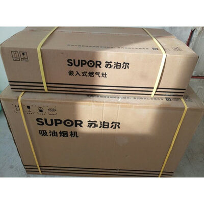 内幕爆料苏泊尔DU1E2怎么样？求老司机指教