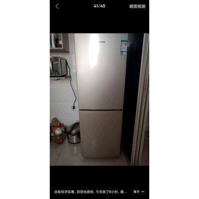 良心曝光澳柯玛BCD-226WH冰箱怎么样？大神吐槽真心话
