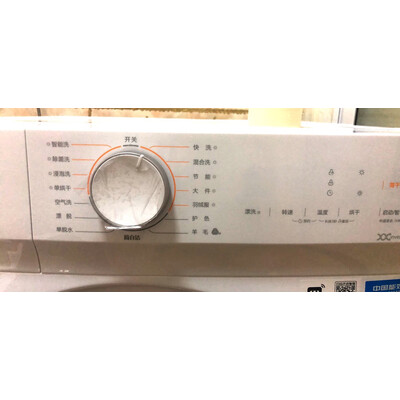 优缺点评测华凌HD100X1W洗衣机怎么样？真实经历爆料诉说