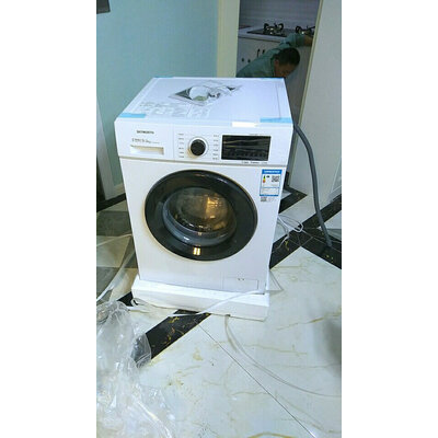 深度剖析创维XQG90-B15NC1洗衣机怎么样？深度揭秘剖析