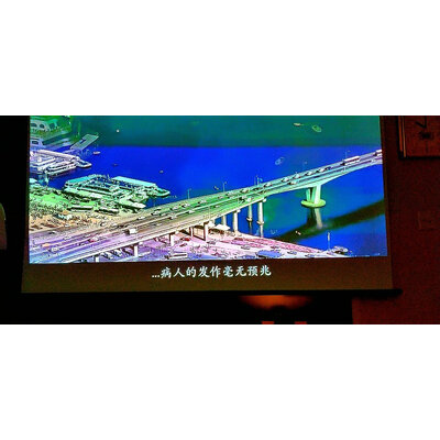对比峰米vogue和极米h3哪个好？测评区别有吗？