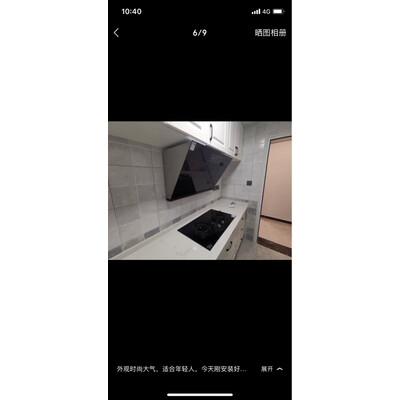 详细解析苏泊尔J618S怎么样？深度爆料评测