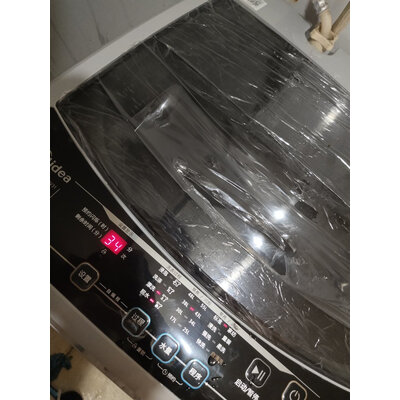 使用爆料美的MB72V31洗衣机怎么样？吐露实情曝光使用心得