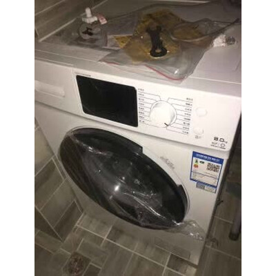 详细解析TCLXQG90-P320B洗衣机怎么样？独家测评解密必看