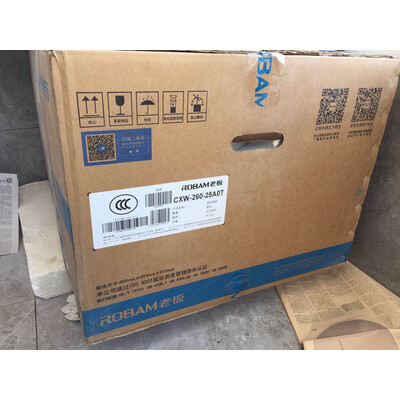 真实评测老板25A0T烟灶套装怎么样？全面解析曝光