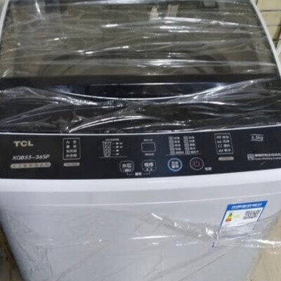入手剖析TCLXQB55-36SP洗衣机怎么样？老司机解密真相
