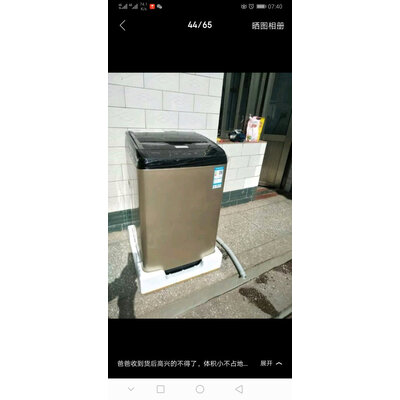 内幕点评海信HB80DE632G洗衣机怎么样？老鸟吐槽评测
