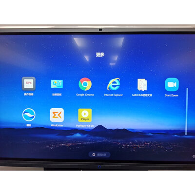 深度曝光maxhubSC75CD电视怎么样？老手吐槽大实话