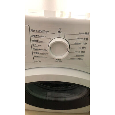 图文爆料博世XQG62-WLK202C01W洗衣机怎么样？内行来说评测