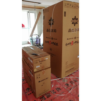 详细解密格力BCD-465WHPQCJ冰箱怎么样？优缺点测评
