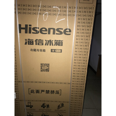 详细测评海信BCD-550WMB1DPUJ冰箱怎么样？爆料使用心得