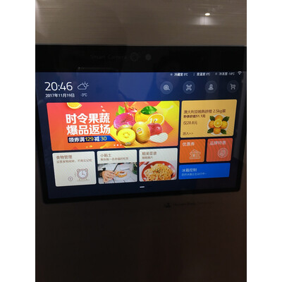 详细测评海信BCD-550WMB1DPUJ冰箱怎么样？爆料使用心得