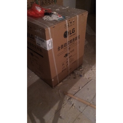 详细测评LGWD-C51ANF48洗衣机怎么样？爆料真实使用心得