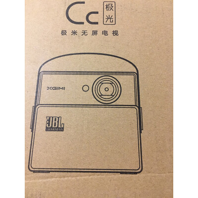 体验极米cc极光和极米cc极光黑金版哪个好？感受区别有吗？