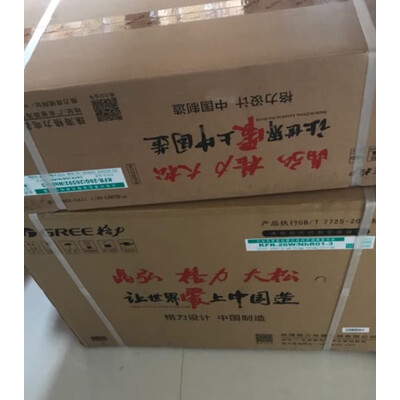 详细解密格力BCD-465WHPQCJ冰箱怎么样？优缺点测评