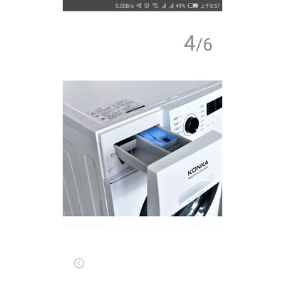 详细爆料康佳XQG90-C12D03W洗衣机怎么样？全面解析实际情况