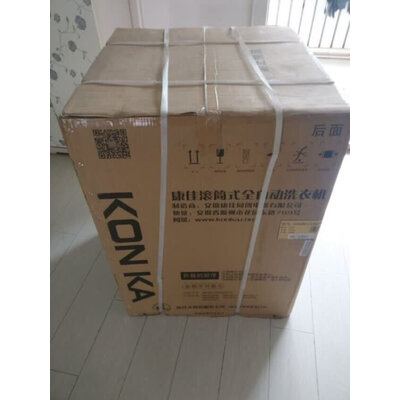 详细爆料康佳XQG90-C12D03W洗衣机怎么样？全面解析实际情况