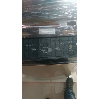 内幕点评海信HB80DE632G洗衣机怎么样？老鸟吐槽评测