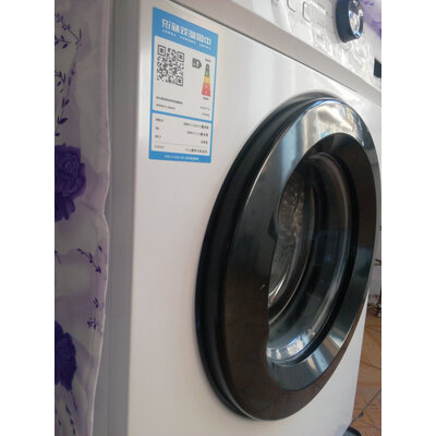 详细爆料康佳XQG90-C12D03W洗衣机怎么样？全面解析实际情况