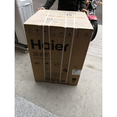 深入解密海尔EG9012B9G洗衣机怎么样？求助大家解密
