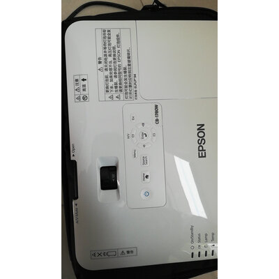 盘点爱普生cb1780w和1785w哪个好？体验区别是？
