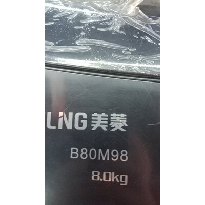 口碑点评美菱B80M98洗衣机怎么样？使用点评曝光真实情况