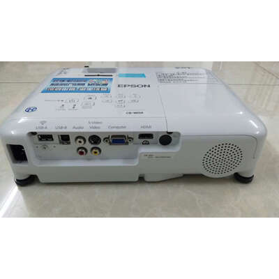 请问爱普生1020xn好还是w05哪个好？对比有没有区别？