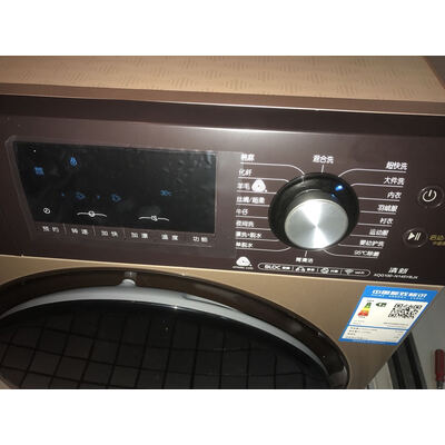 独家爆料容声XQG100-N145YBJX洗衣机怎么样？达人评测