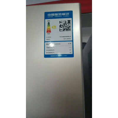 深度点评万宝BCD-228SGJ冰箱怎么样？实情使用心得曝光