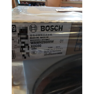 达人剖析博世XQG90-WAWH26600W洗衣机怎么样？分析测评如何