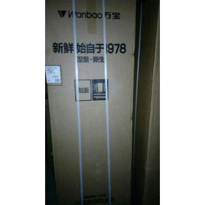 详细曝光万宝BCD-208SCNA冰箱怎么样？专家解惑评测