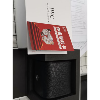 万国和格拉苏蒂哪个好些呀？区别如何？