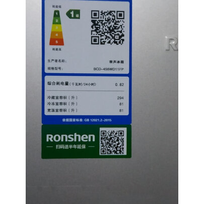 【口碑评测】云米BCD-566WMSAD04A冰箱怎么样？亲身体验好不好？