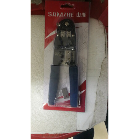 已经入手感受山泽（SAMZHE）网络配件质量如何呢，使用两周经验分享