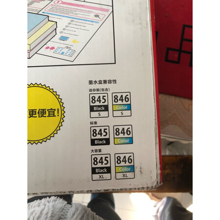 评测佳能ts3480打印机和惠普2723有啥区别？哪个好用些？图文剖析真相