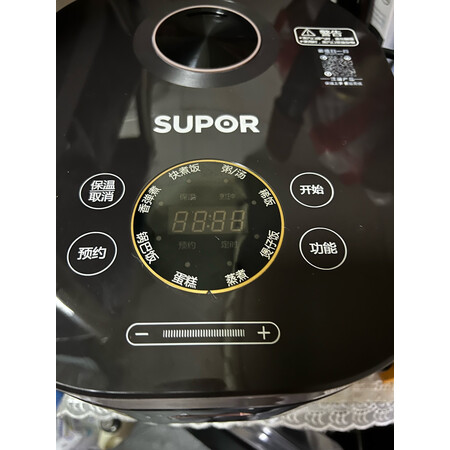 大家曝光苏泊尔50FC975跟40FC776对比有何区别？哪款好些？三星期心得分享