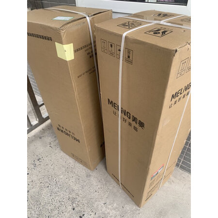 真实评价一下美菱MY-S502真实使用心得，看看一个月感受分享