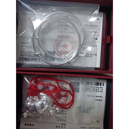使用剖析中国黄金（CHINA GOLD）JDZJ22YT0003是否还划算，质量是不是很好啊