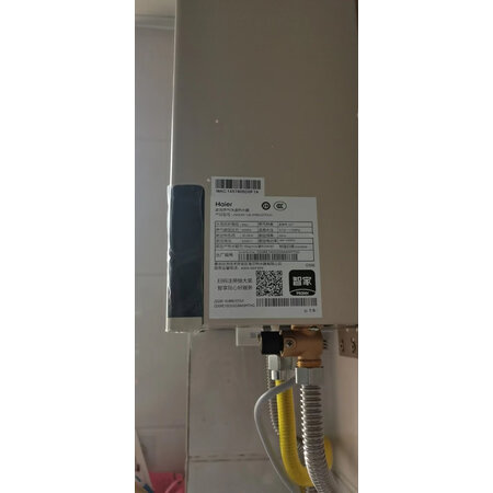 真实使用体验海尔JSQ31-16JM6(12T)U1质量好吗？老鸟吐槽评测！
